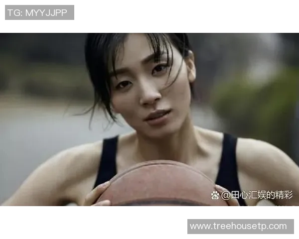 陈秀英的篮球之路：从热爱到辉煌的心路历程分享